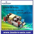 15V 4A 의학 전력 공급: Emerson LPS54-M