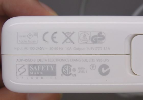 Apple 14.5v 휴대용 퍼스널 컴퓨터 MB283LL/A-00를 위한 본래 45W 교류 전원 접합기 충전기